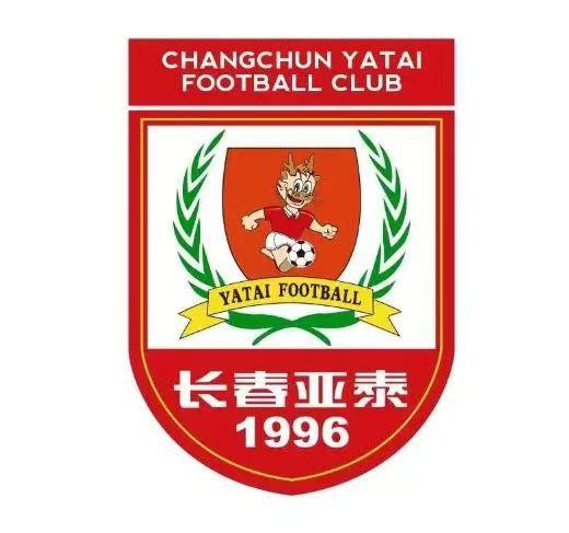 保级之争，长春最危险！
本轮长春亚泰0：1输给成都蓉城，积分没有增加，目前仍然排