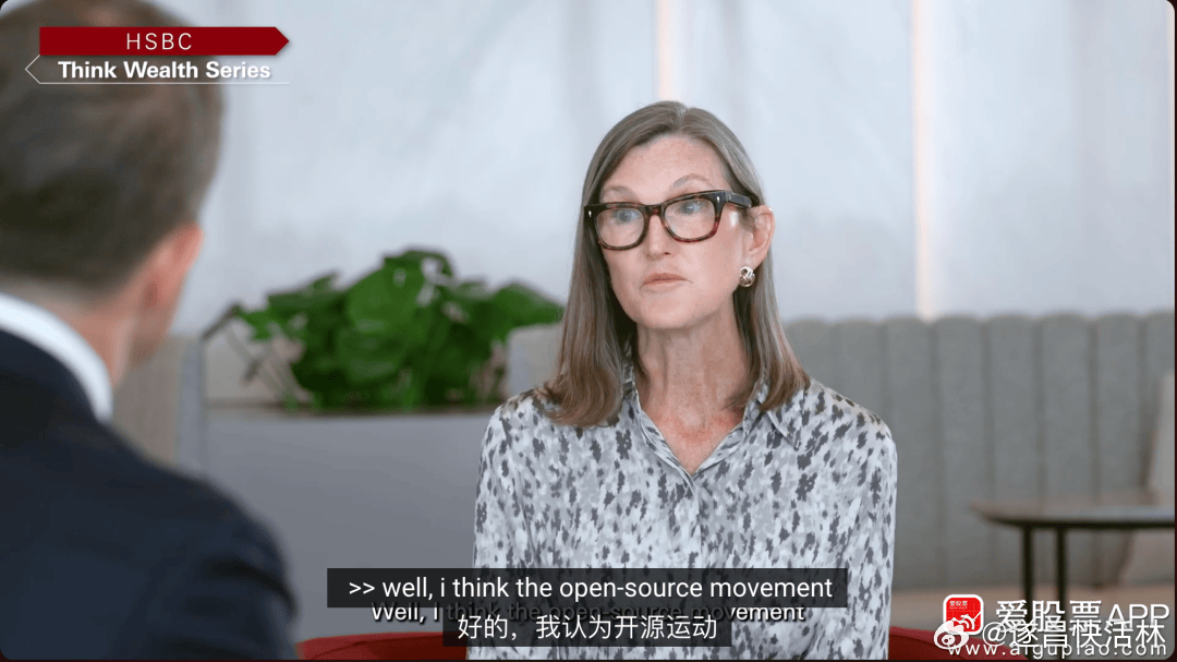 a股医疗健康 【“木头姐”研判AI趋势：中国开源模型影响深远 医疗健康被低估】在