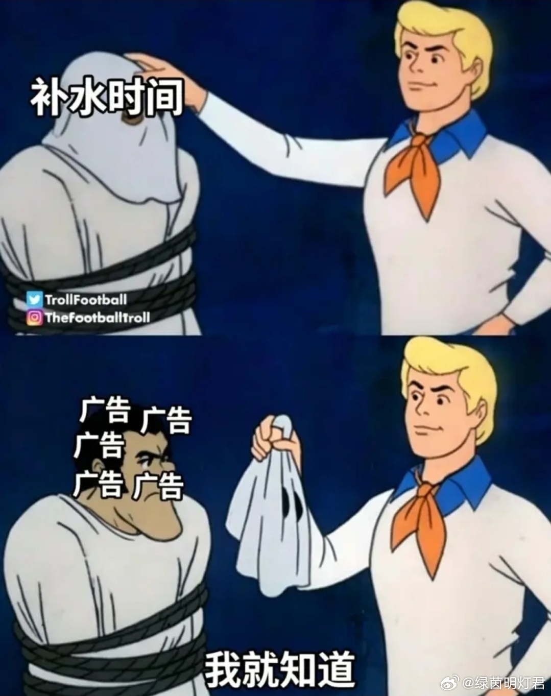 不愧是美加墨 打的像NBA 有暂停有广告[捂脸]世界杯