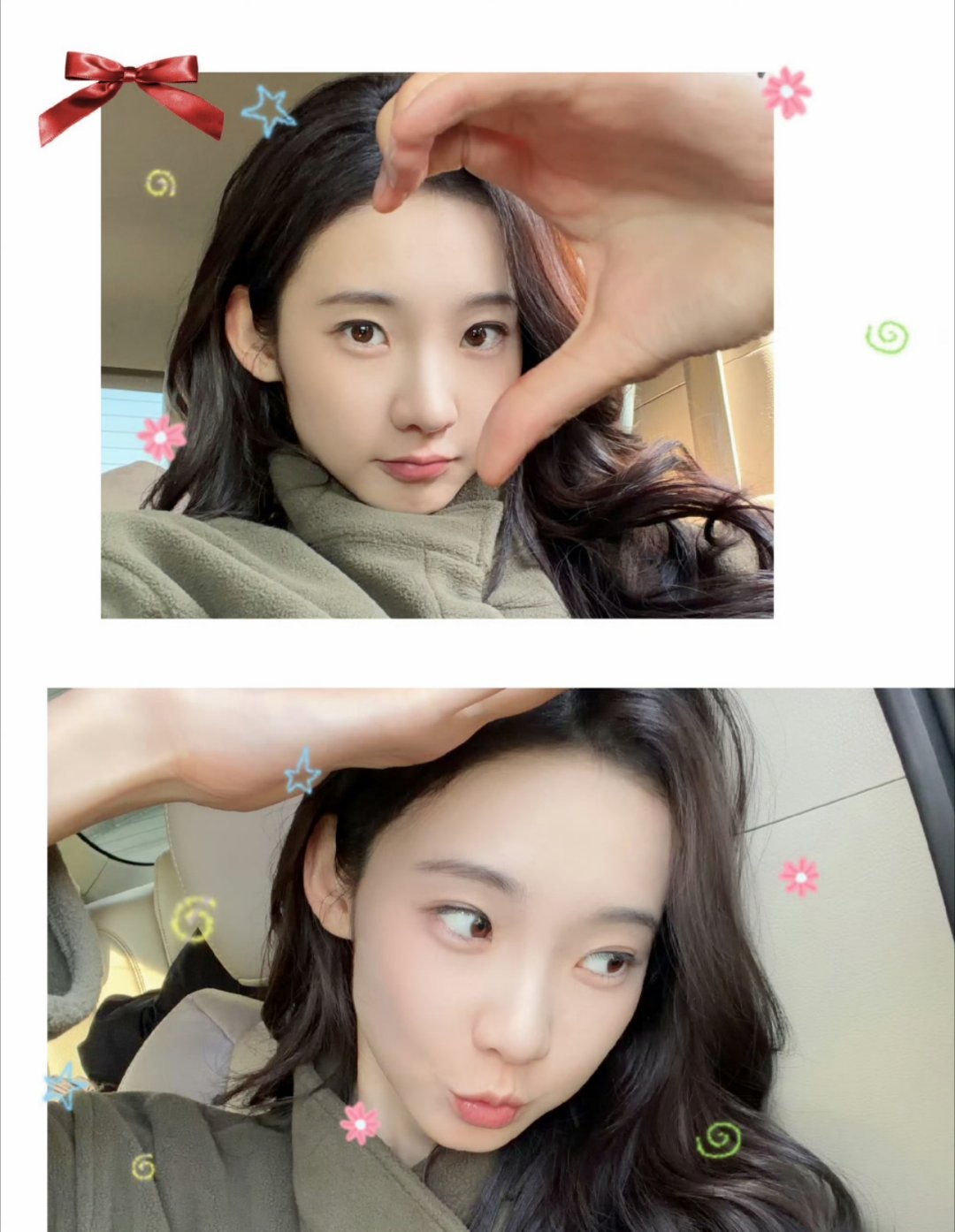 张艺凡情人节快乐！这个花还有星星是自己画的嘛！