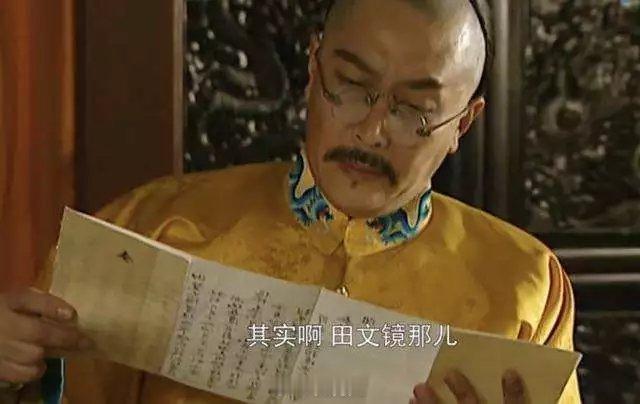 哈哈哈哈哈哈哈哈哈哈哈哈哈哈哈 ​​​