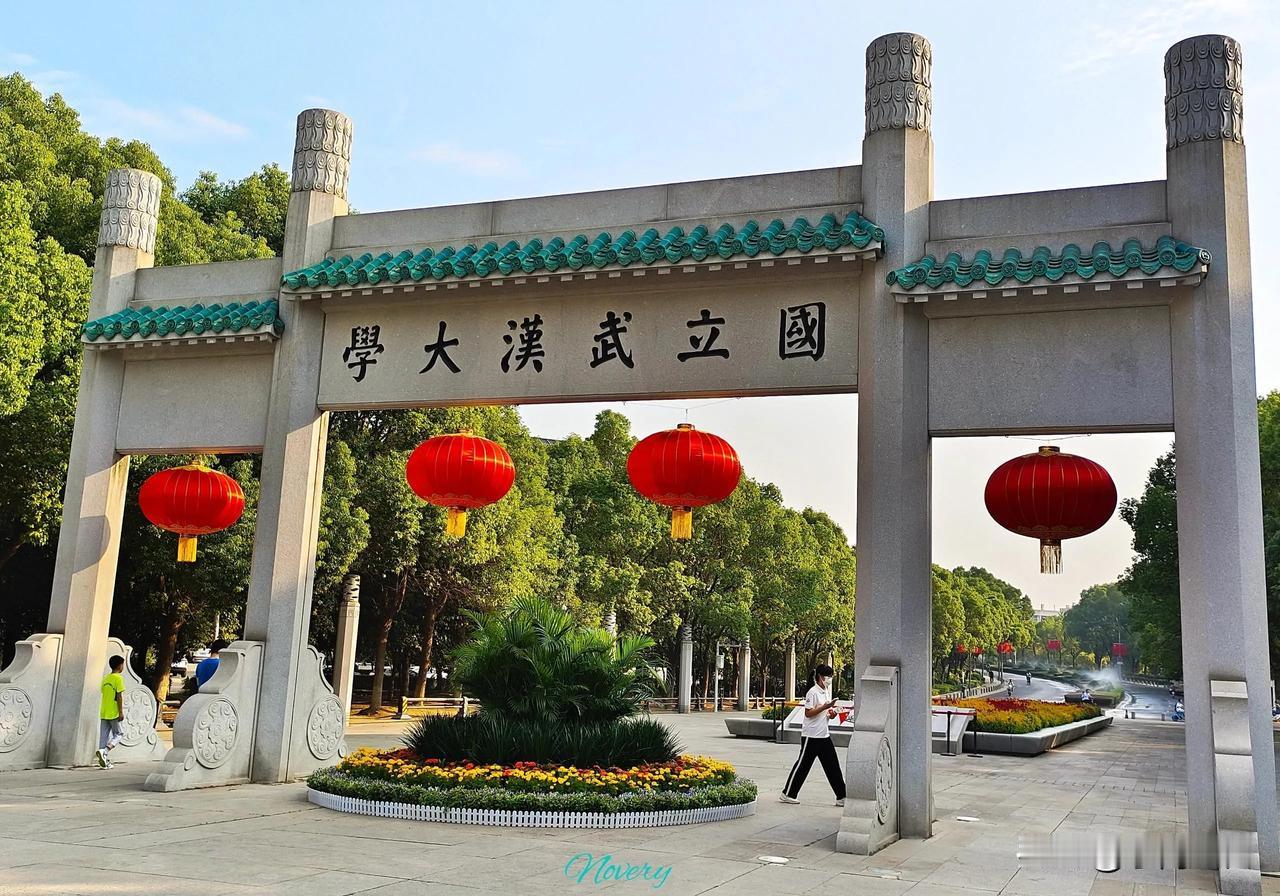 怎么也没想到，武汉大学的校友们上演了一场“大义灭亲”的举措！你想啊，谁吃饱了撑的