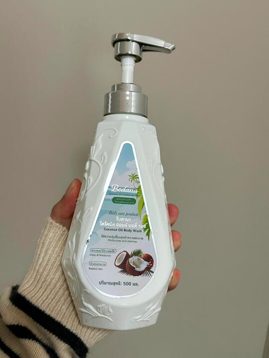 这沐浴露让我狂炫澡十几次……