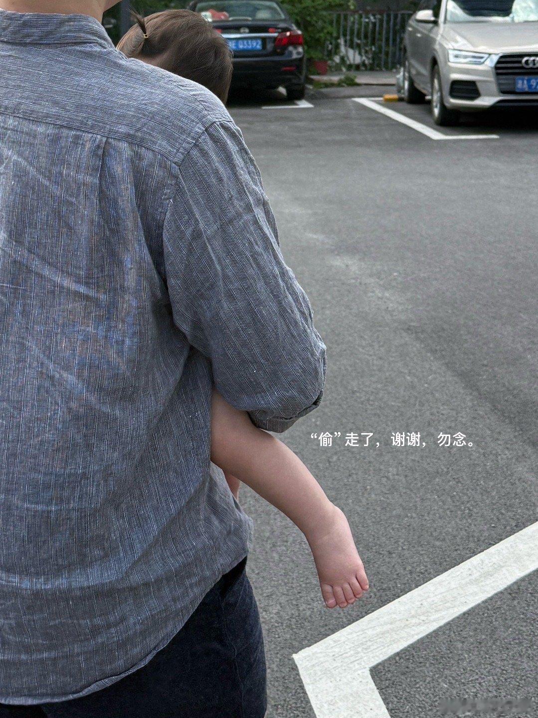 暑假记录 