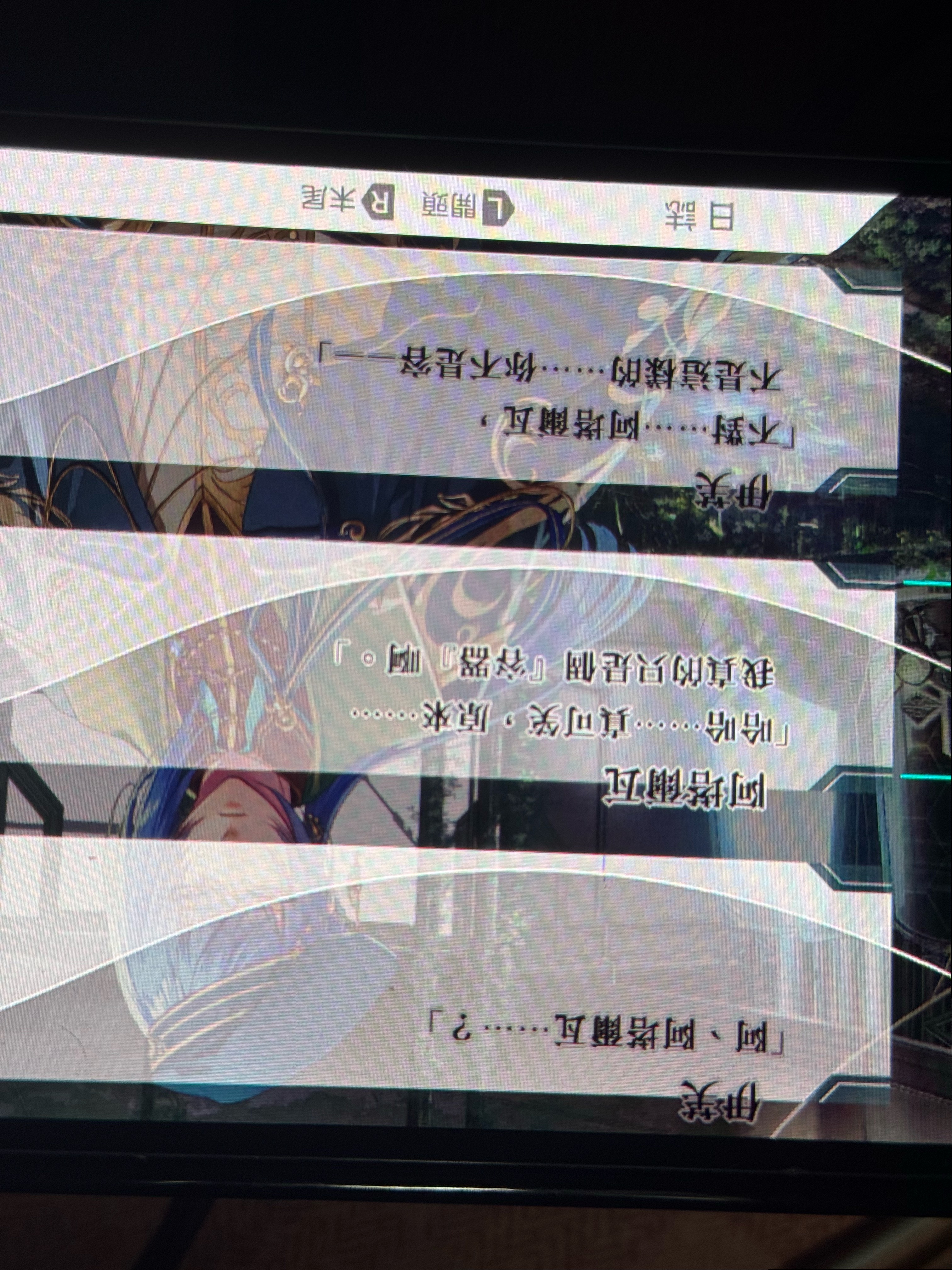 我已经对容器这个词ptsd了 