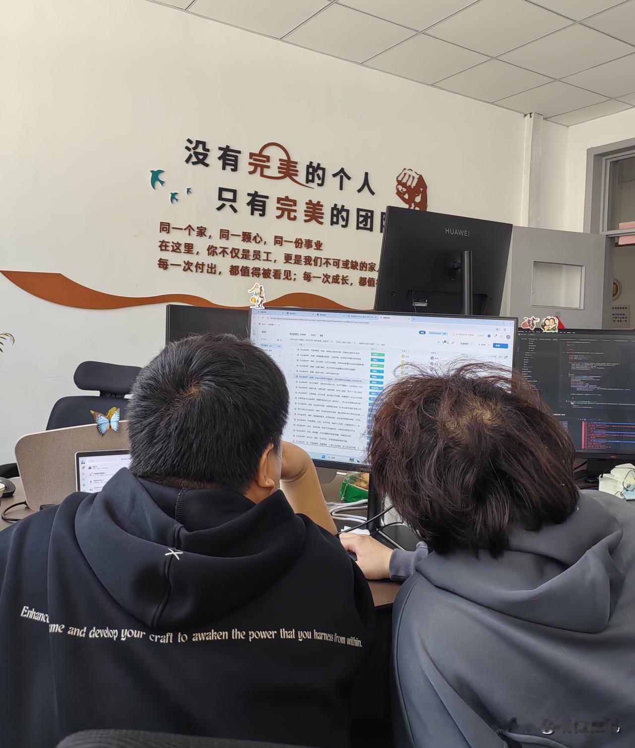如今的时代机会多多，科技飞速发展，互联网让世界触手可及。但挑战也不少，竞争激烈，