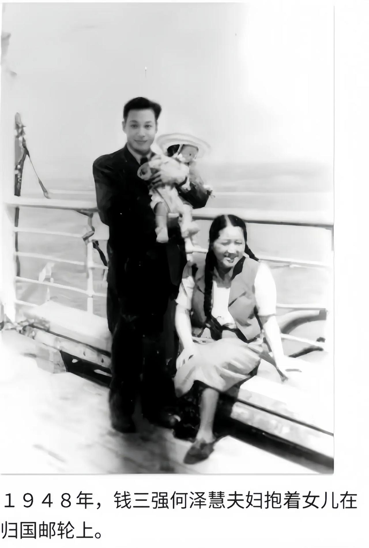 1937年巴黎大学物理系考场，主考官扫过何泽慧的试卷冷笑：“女生学不好物理，别浪