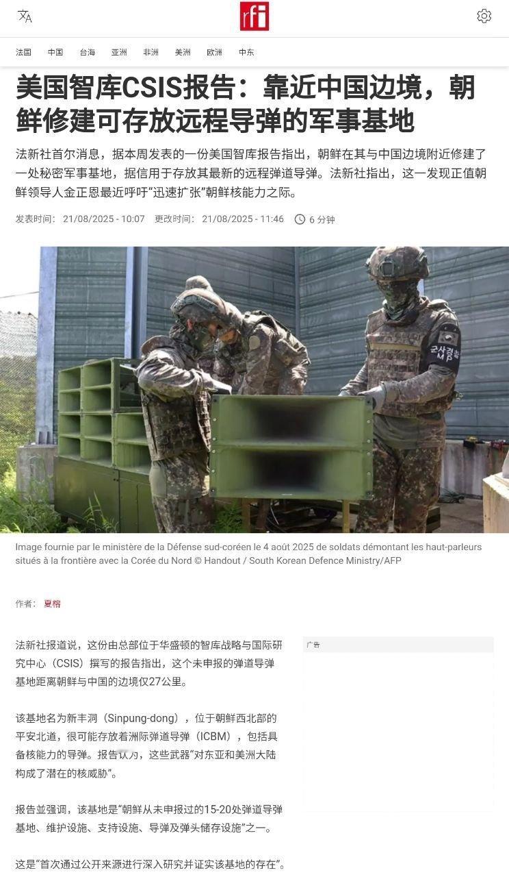 分享图片 ​​​