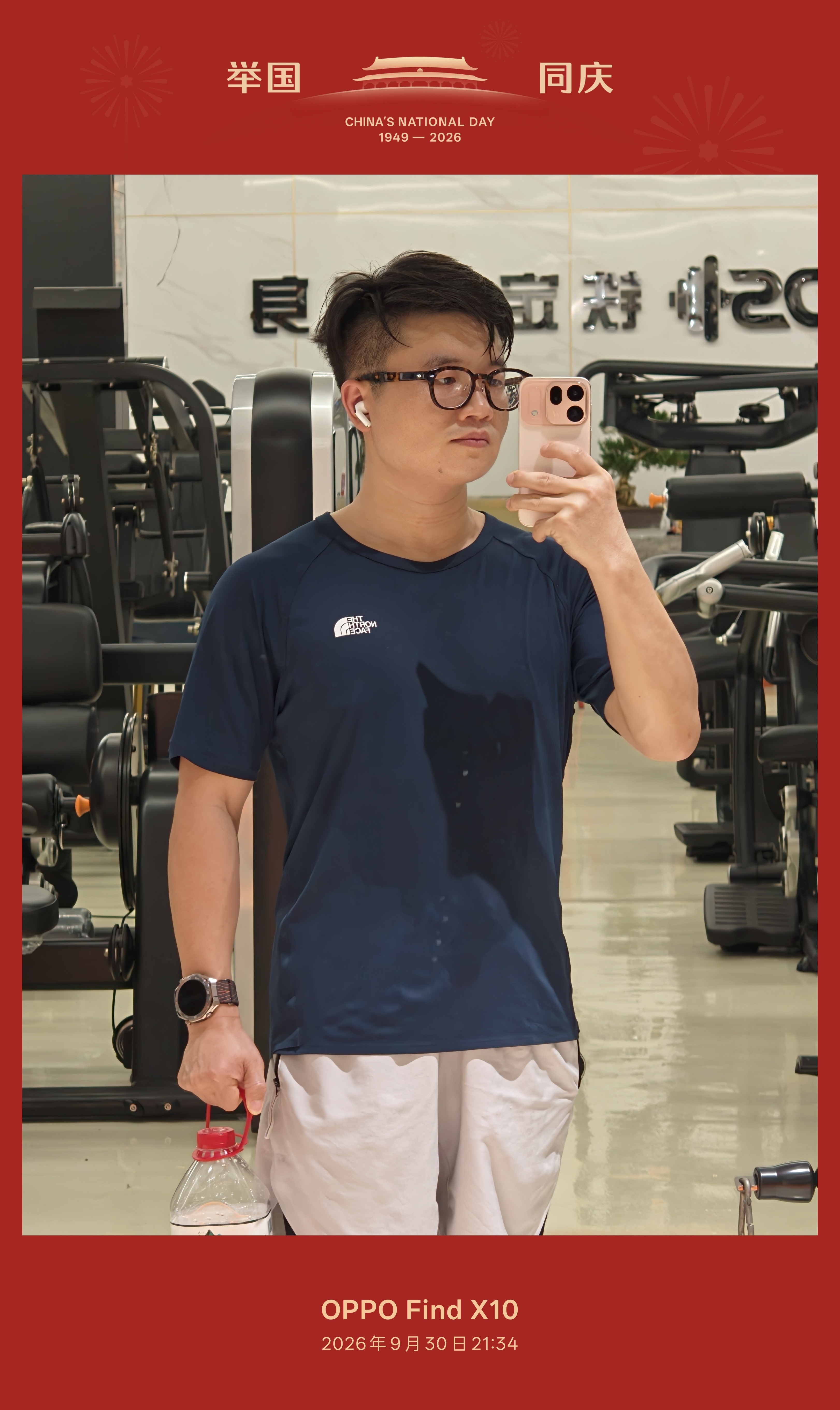 放假？放什么假？只有对社会没有用的人才放假[泪][泪][泪][泪][泪]健身打卡