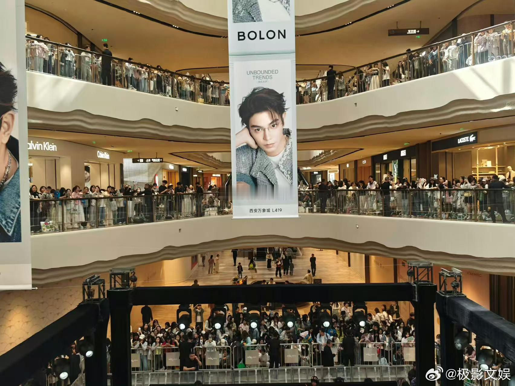 丁禹兮西安线下人气丁禹兮西安线下好多人丁禹兮西安线下人气，好多人， 行行行 