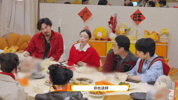 高叶祝绪丹都是泪失禁体质她俩说的时候我好有共鸣，过年回家看到爸妈做饭的背影，还没