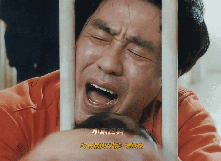 那些经典镜头里无法言语的痛。 [求关注][拜托][点赞] ​​​