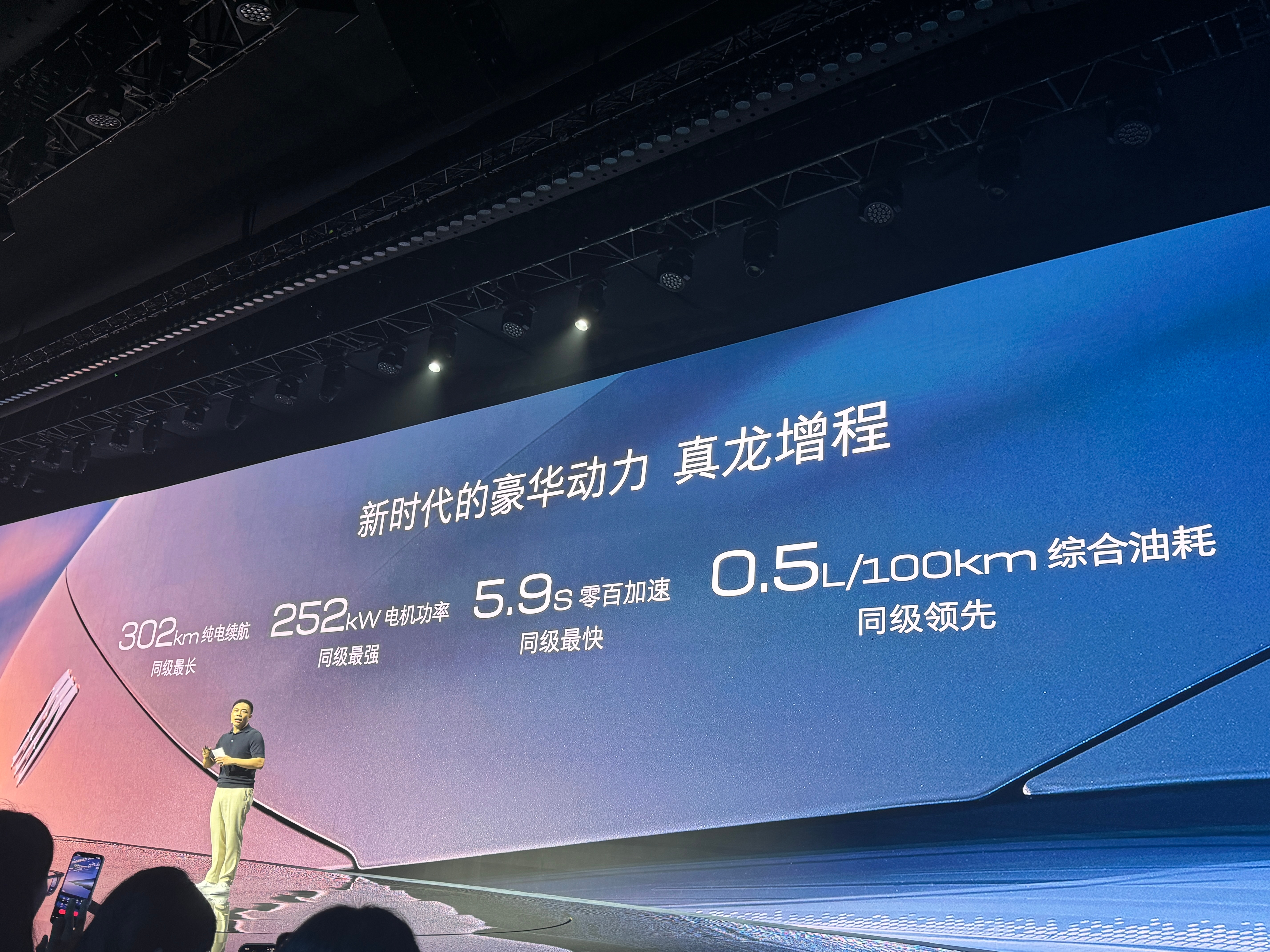 16.99万起的定价，让别克至境L7在中大型增程轿车市场里，给出了主流合资极度诚