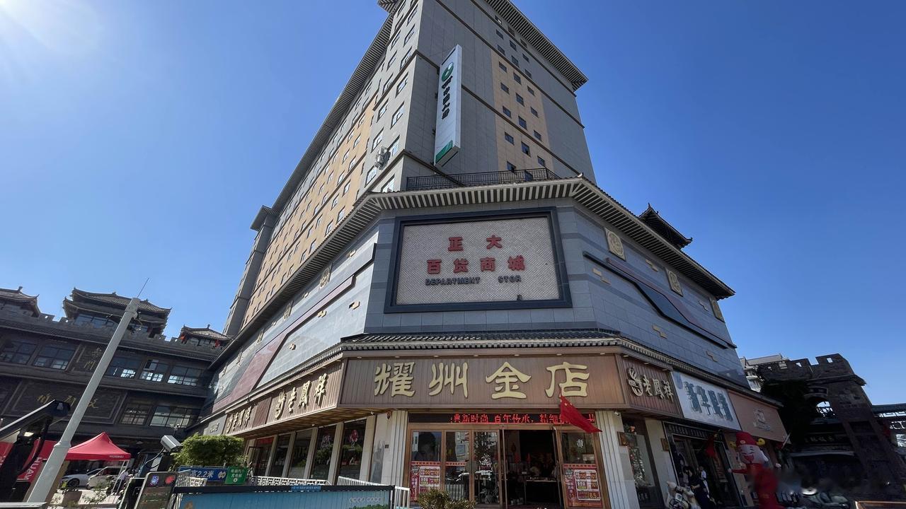 这算不算铜川最繁华的地方！
这里算不算是铜川最繁华的地方呢，以前去过很多次铜川竟
