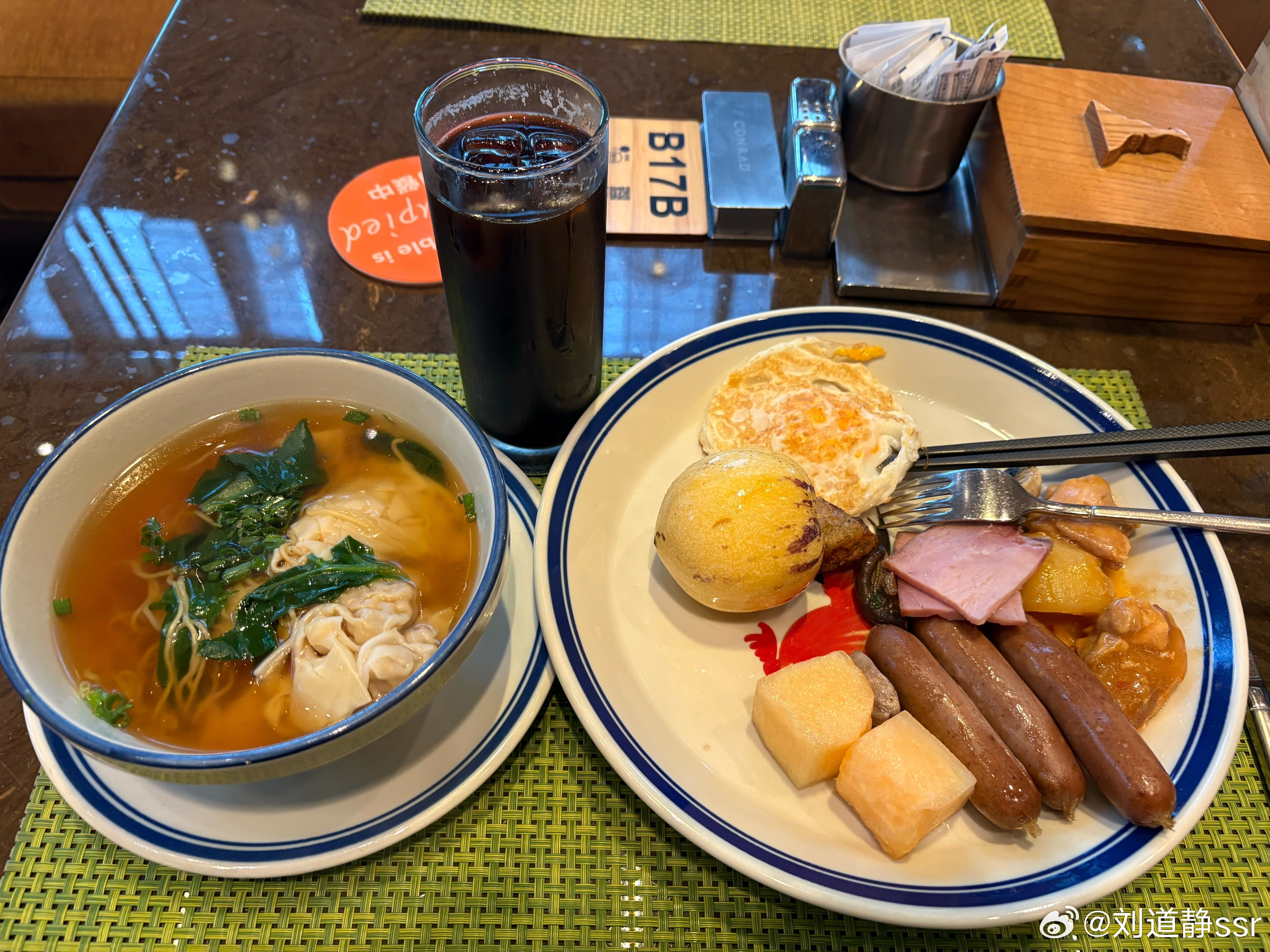 早上好～今天的早餐够不够港式？ 广州