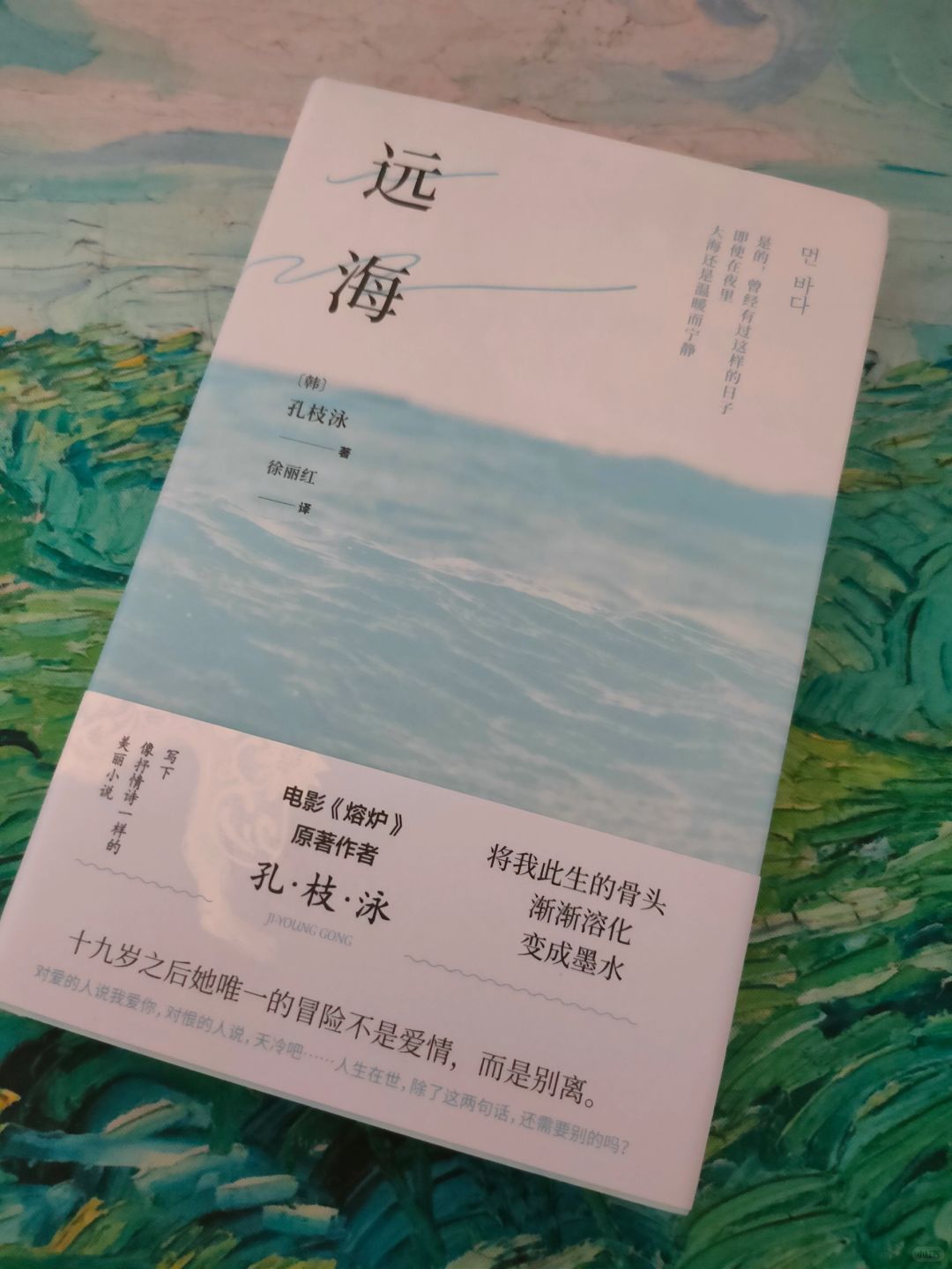 曾经难忘的，如今释怀了吗💞