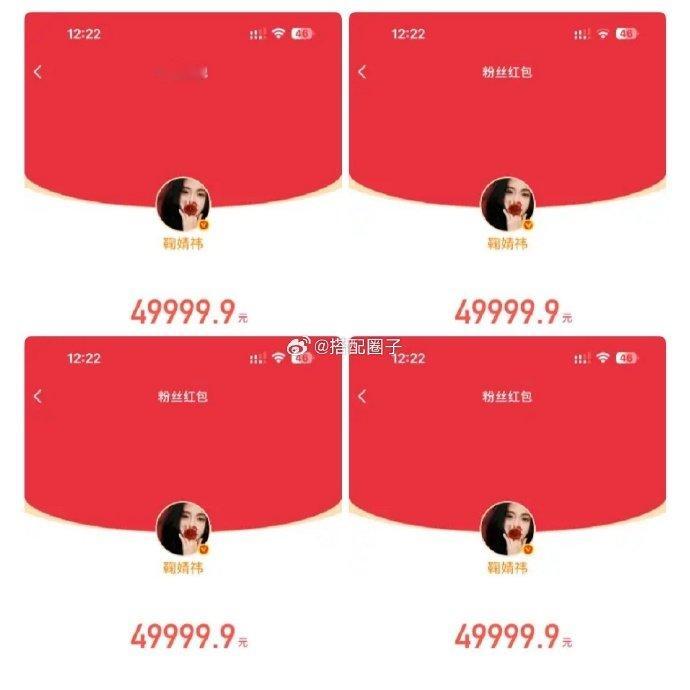 鞠婧祎好大方鞠婧祎大方 鞠婧祎大方 