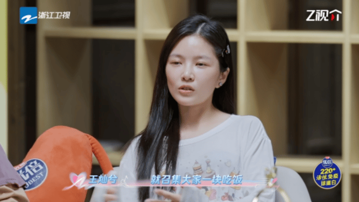 王灿给杜淳发信息叫哥哥两个人好有宿命感的相遇像命中注定一样[泪][泪][泪][泪