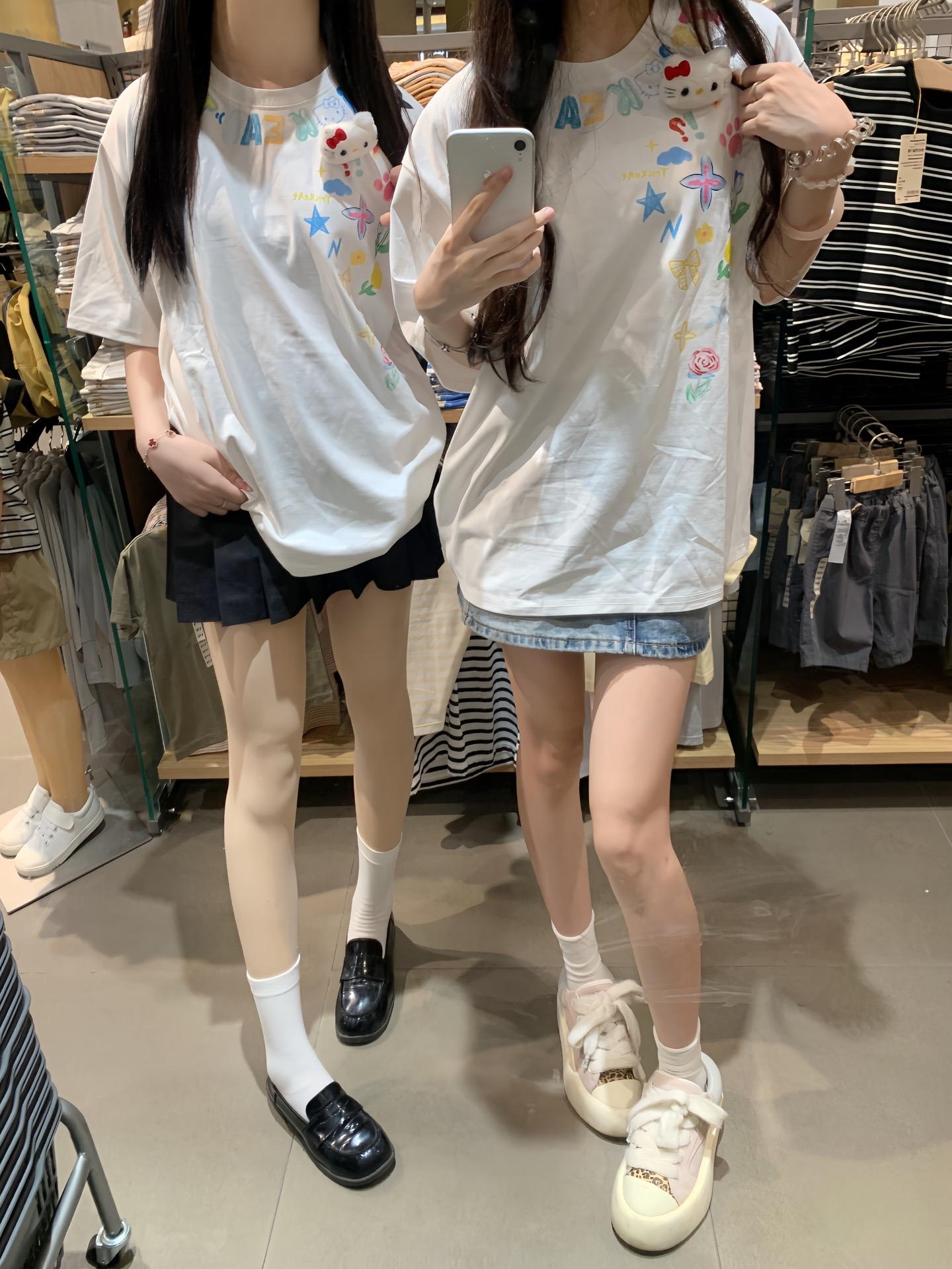 我们都不用改 不舒服的关系断开就好了