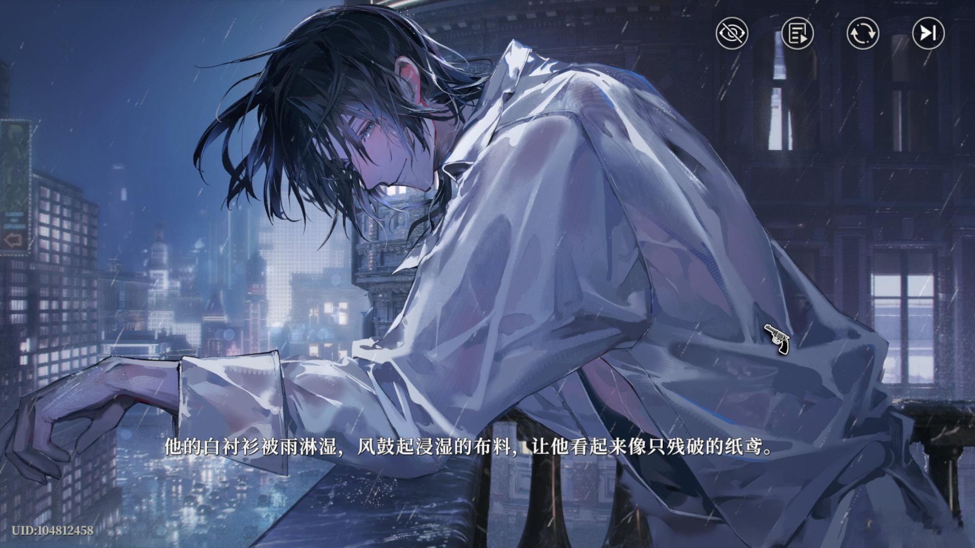 我草啊这cg也太那个了……这哥们像是那种听完他的原生家庭创伤就能日了的类型 