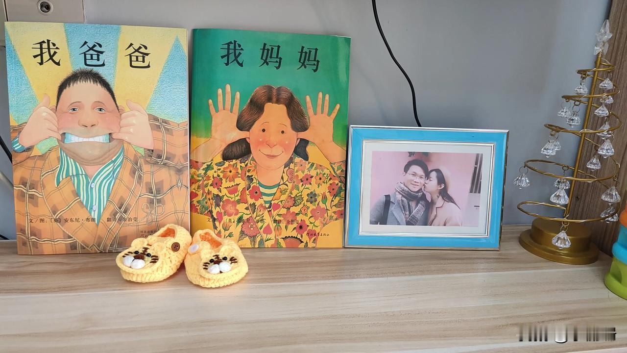 请个假[呲牙]