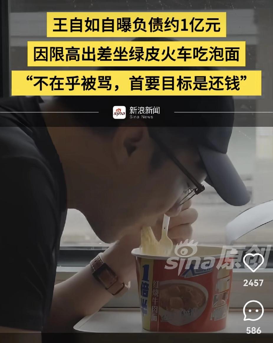 董明珠的含金量还在上升
王自如这波操作，真是让人看不懂了。

当年在格力，年薪百