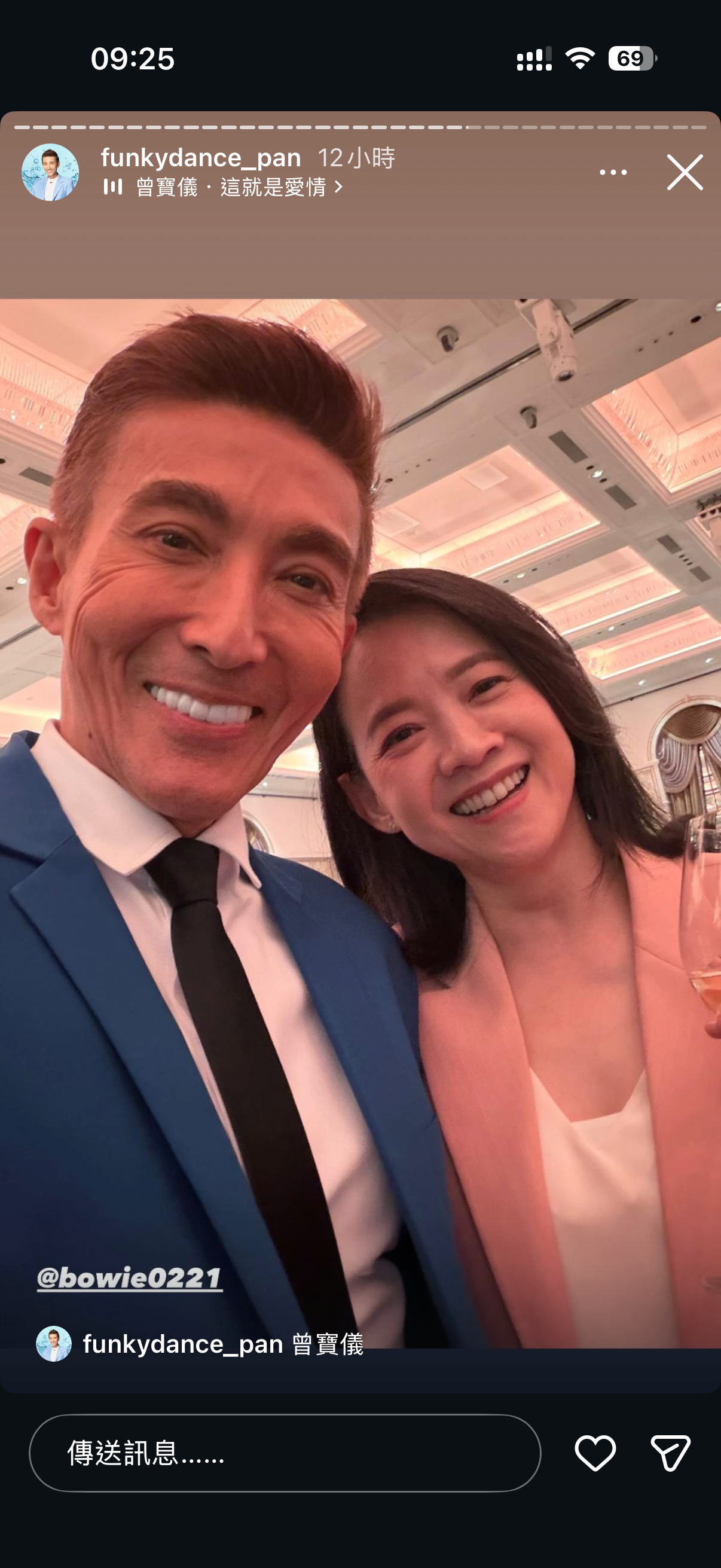 潘若迪晒出在婚礼上的各种合照，和许光汉、王力宏、邱泽、许玮甯、伟忠哥、小惠姐、柯