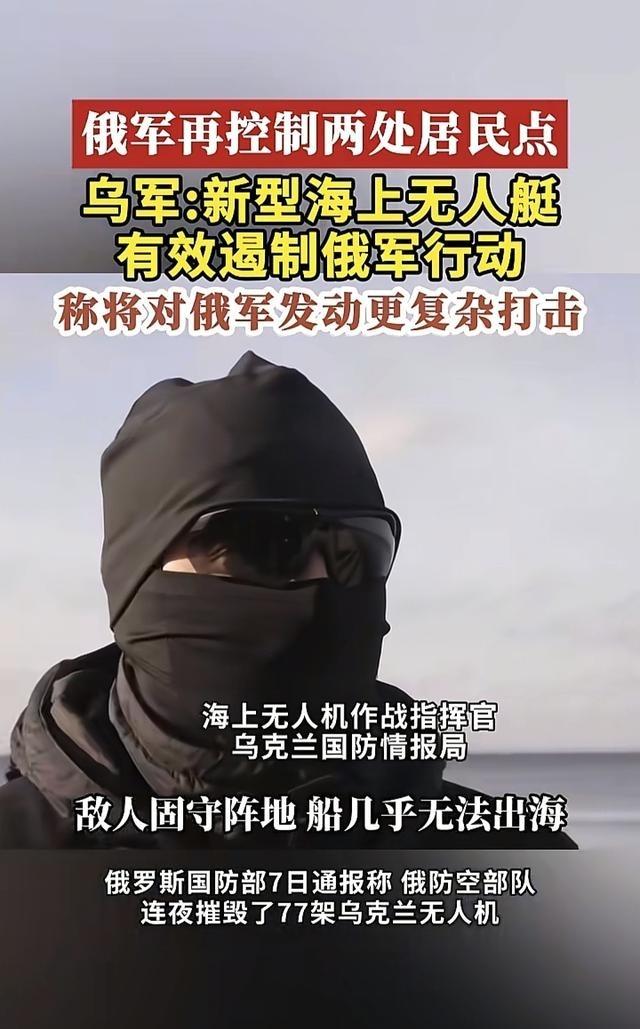 全球独一份的实战存在，就是靠着不对称的作战装备，都没有像样的正规海军，却能牢牢控