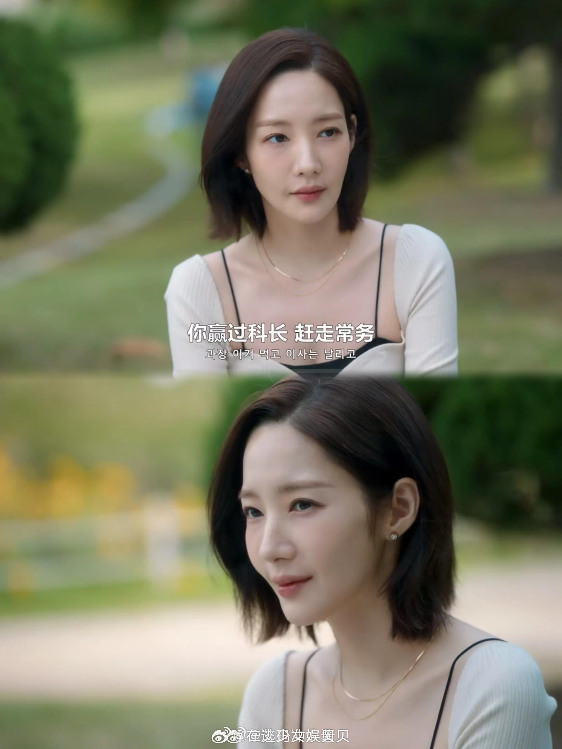 救命 这个上衣还有这种穿法！穿到我心坎上了 