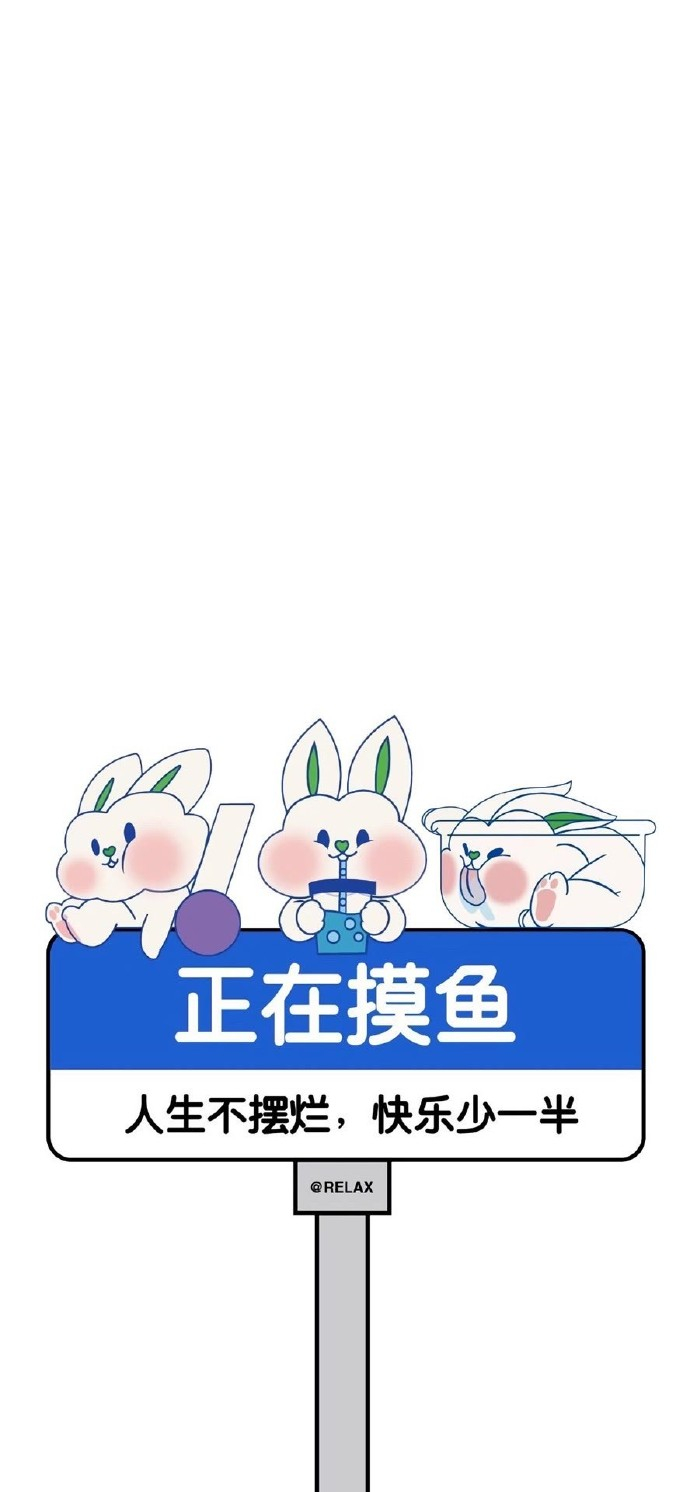 圆脸七分财，不富也镇宅。 
