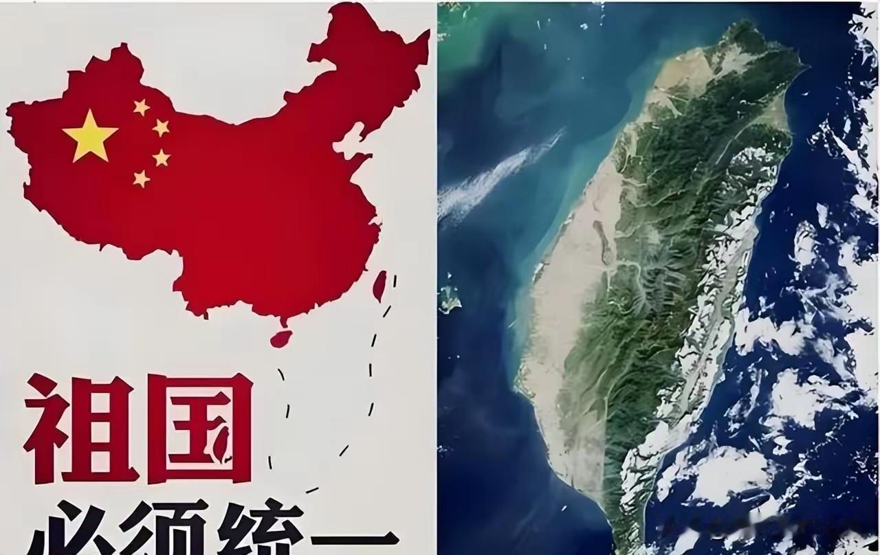 七月一号这天，北京上午刚把统一的话讲得清清楚楚，台北下午郑丽文就在会上举起一枚小