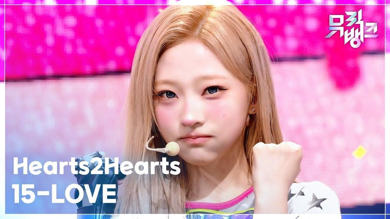 今日KBS舞台封面💞 ​​​
