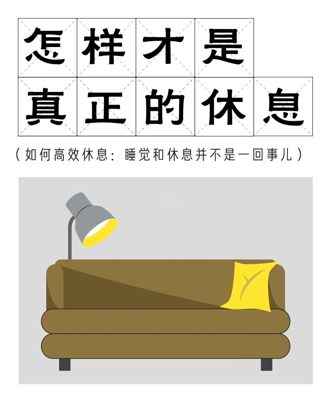 百岁老人培养计划