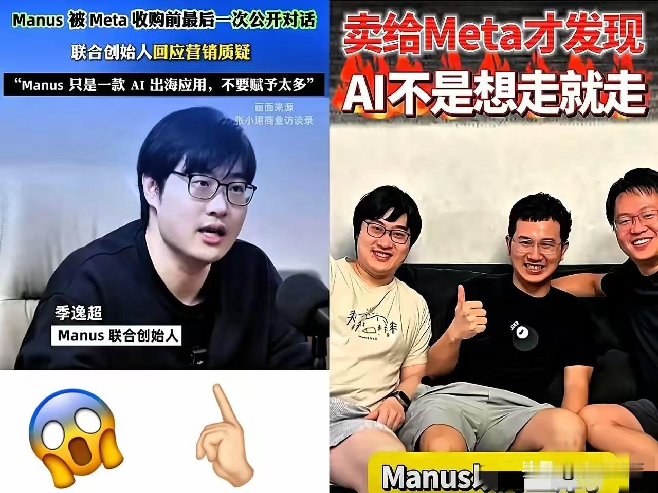 这一巴掌扇得真是太解气了！
某些人以为换个马甲跑到新加坡，就能把在咱这儿养大的独