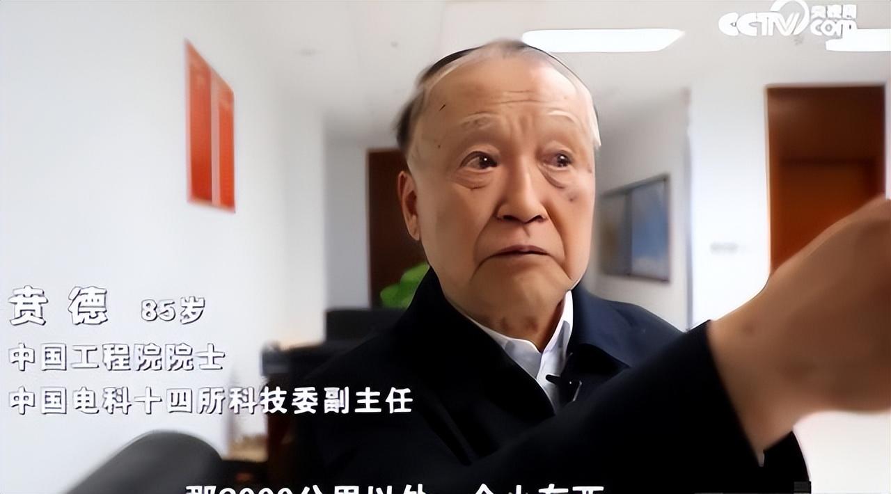 6000、5500、8000，三个看似枯燥的数字，背后却藏着中美俄三大国在战略预