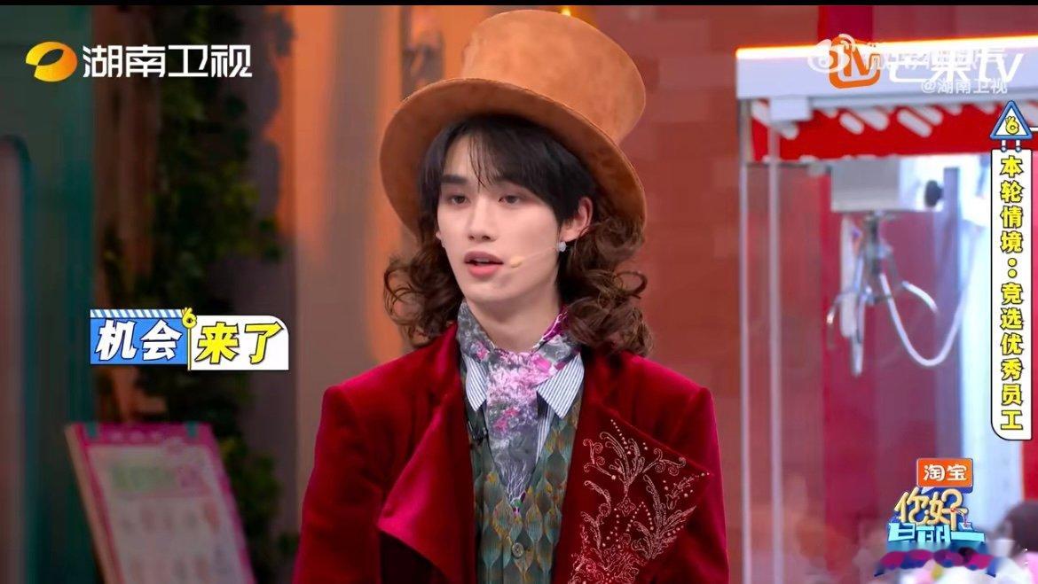 魔童小丁在线拿捏！眼睛滴溜一转锁定张颜齐 “命门”，连环输出 “我觉得”，让他起