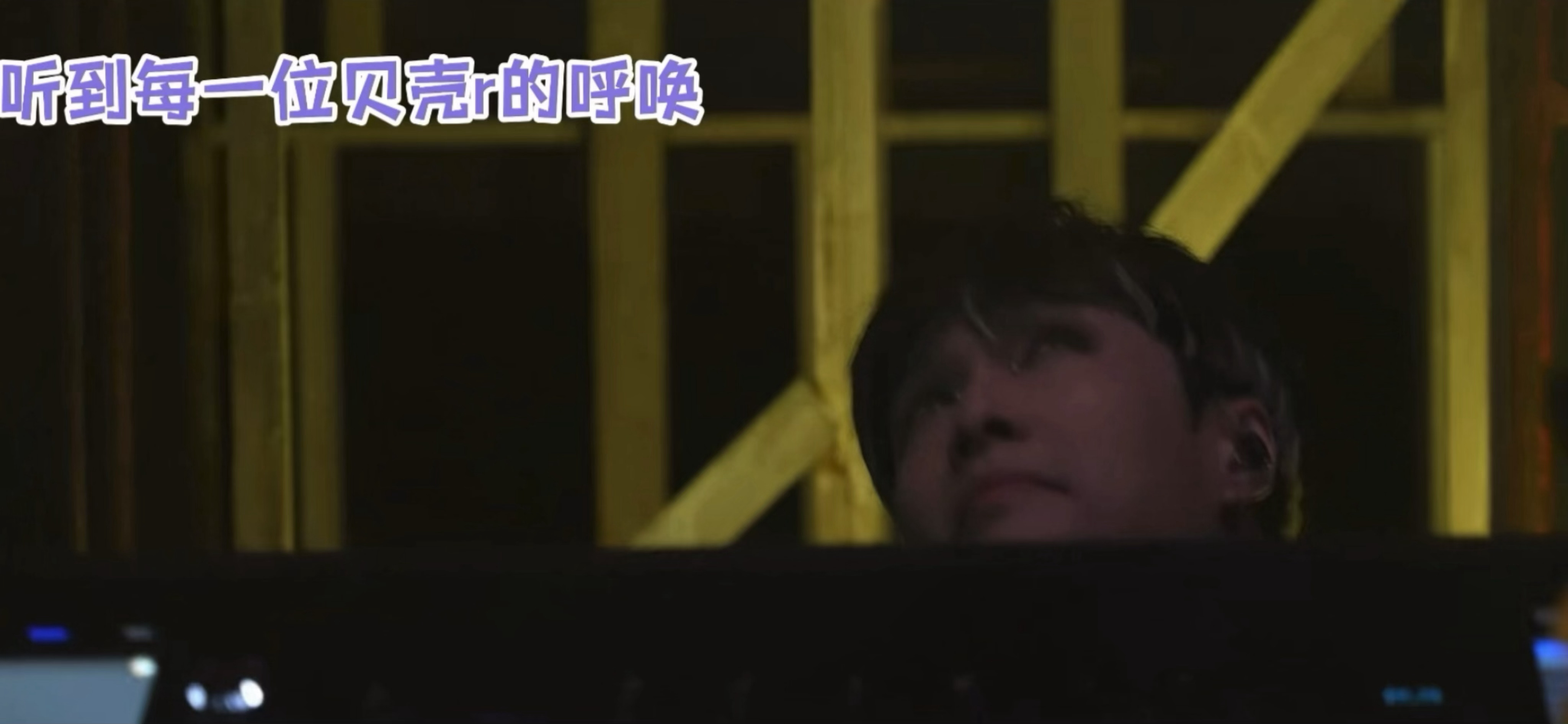 感觉眼泪马上要憋不住了