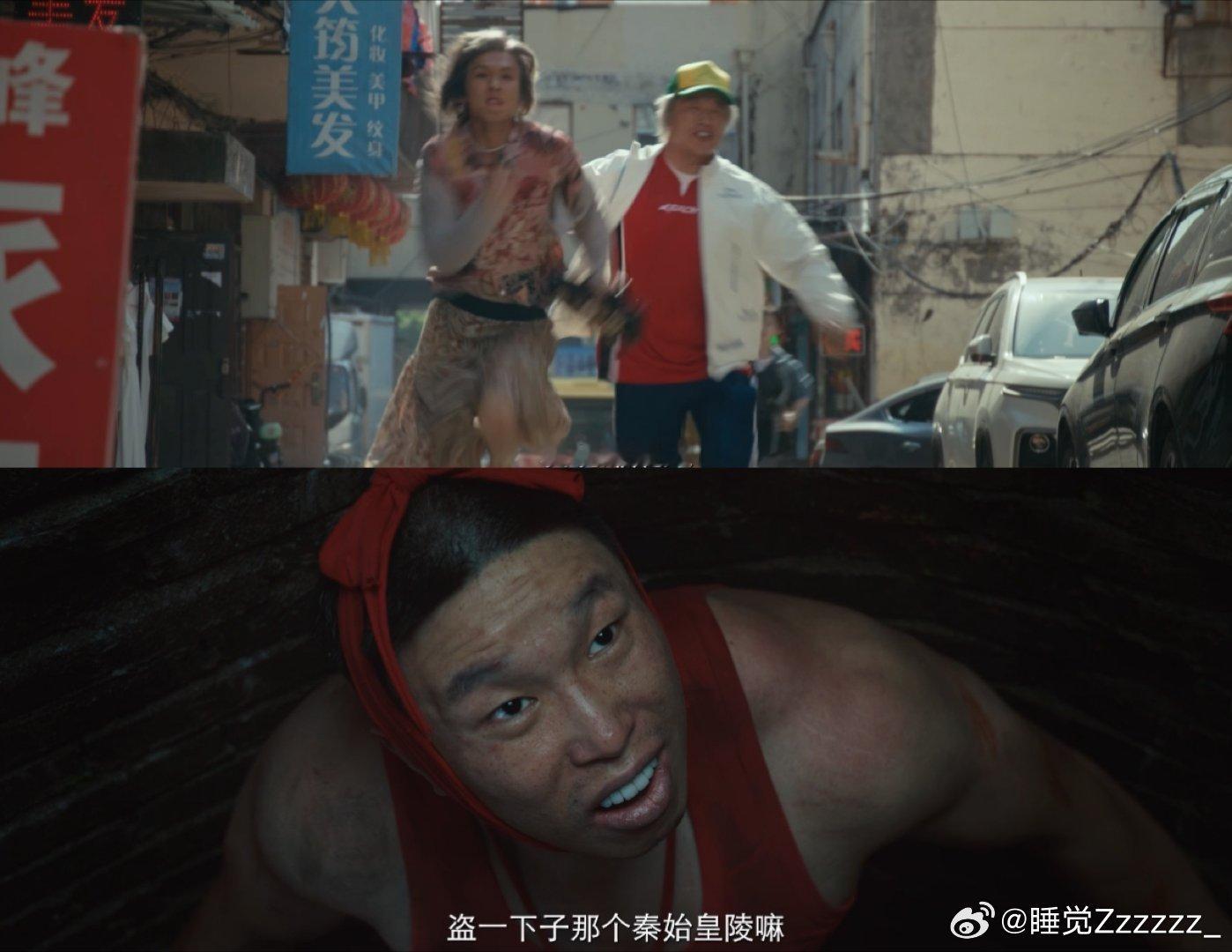 烧饼在低智商犯罪cos贾冰低智商犯罪穿帮专业户烧饼，这回把贾冰演成了喜剧人，装得