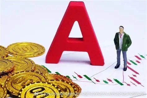 10月19日盘中利好利空个股汇总，国内外利好利空消息汇总+深度分析利好个股汇总1