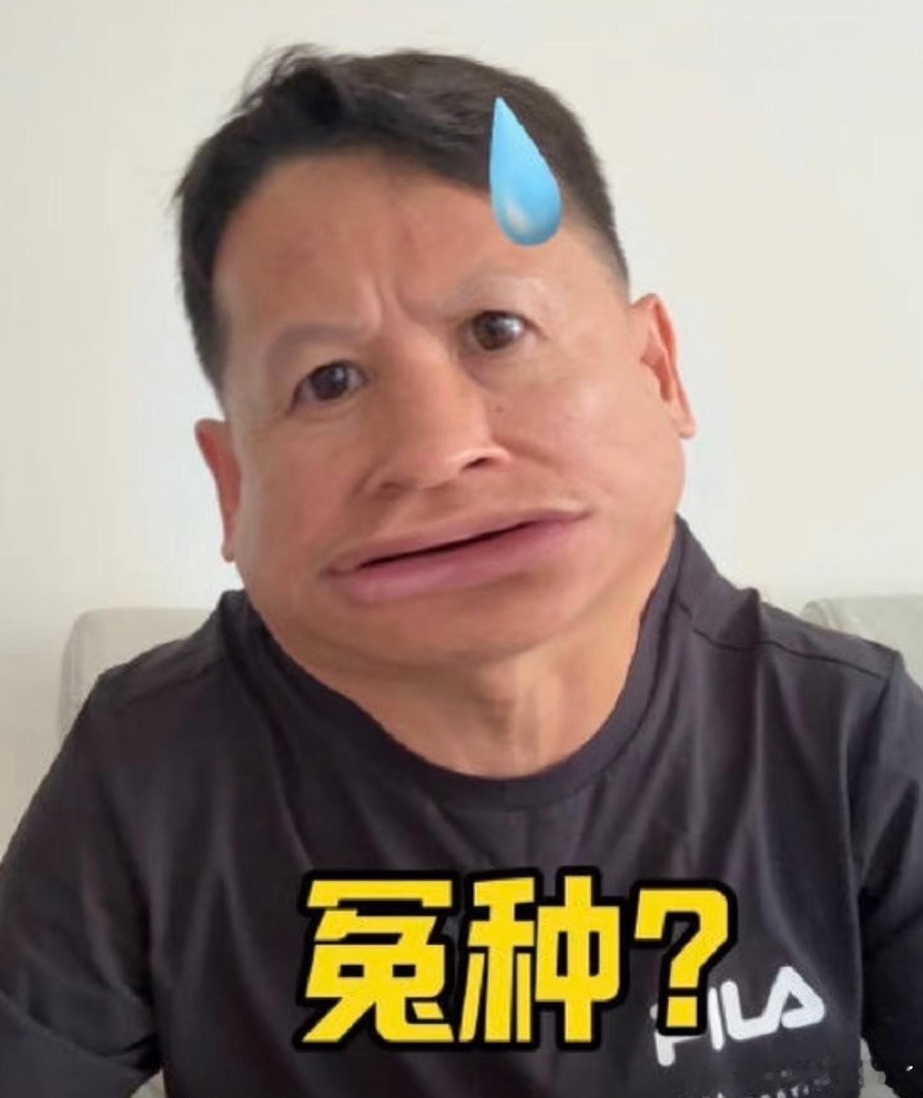 退钱哥刚落地墨西哥就被骗了退钱哥刚落地墨西哥就被骗了从买票到落地，退钱哥的世界杯