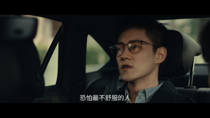 仇人看到赵又廷这段都释怀了 爱情没有神话里赵又廷饰演的何韩，从网红作家落到开网约