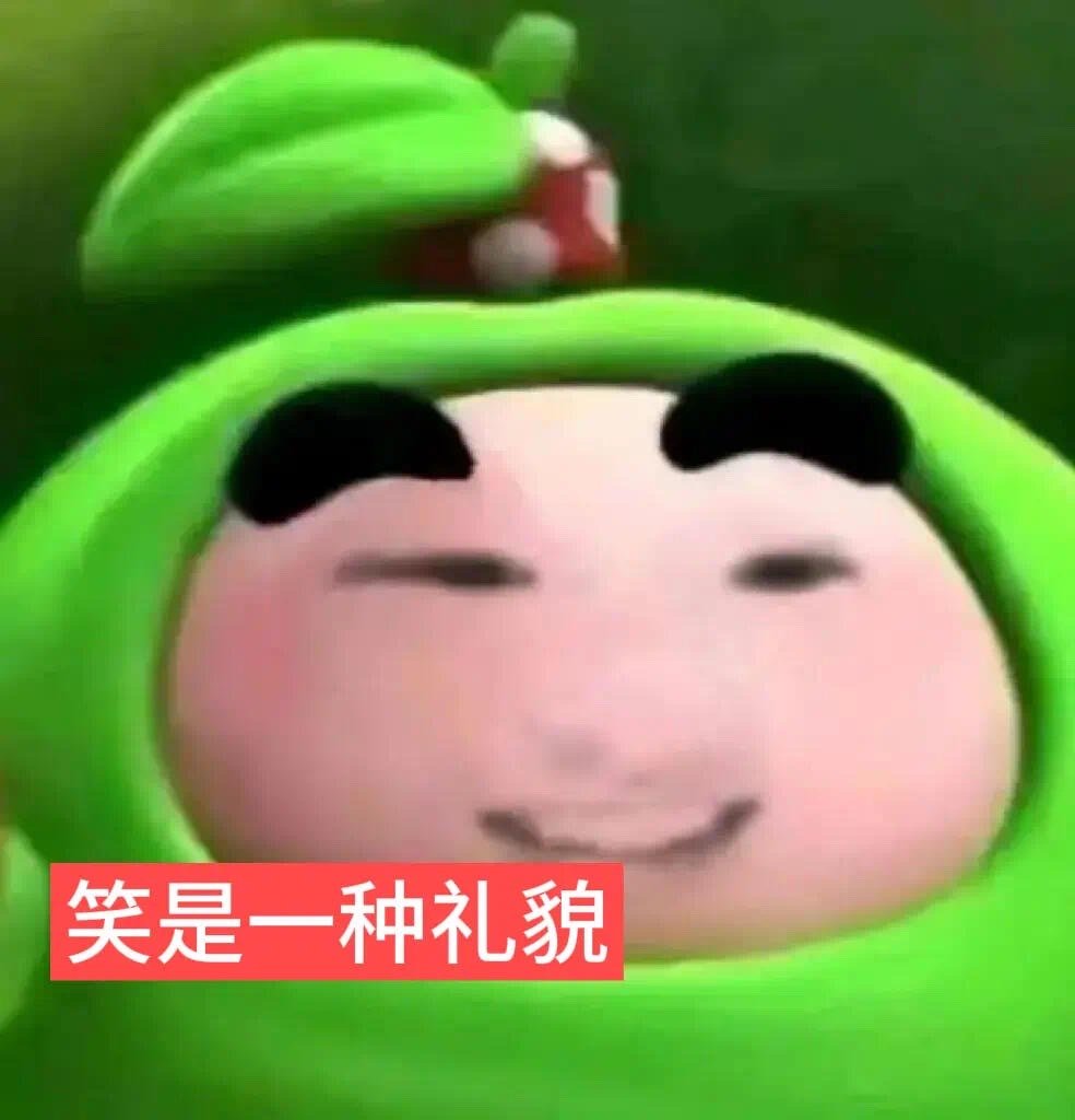BabyDontCry组可以原地成团别闹了好吗，一个两个唱的一个比一个难听，从没