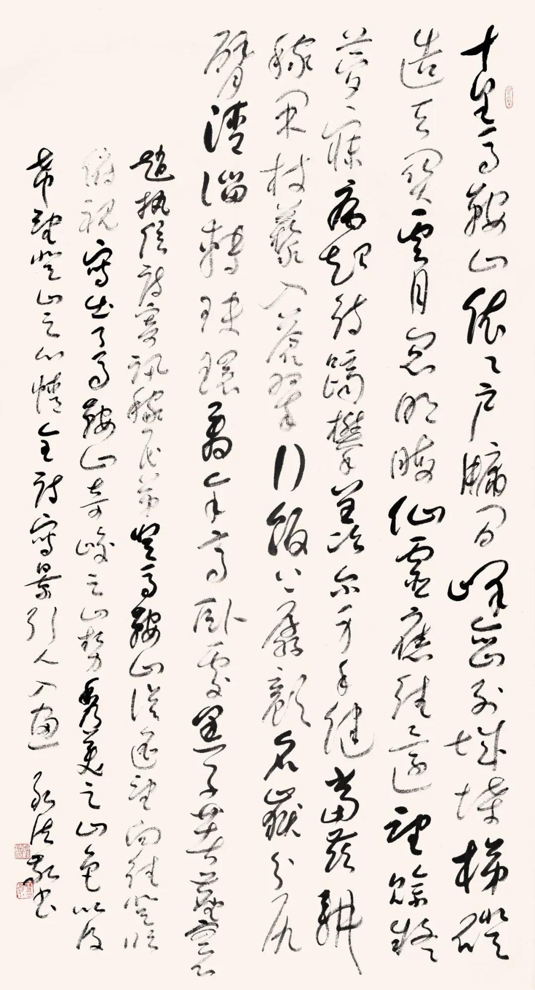 名家写名山，名人留名作。我把它抄写下来，拜读学习。
