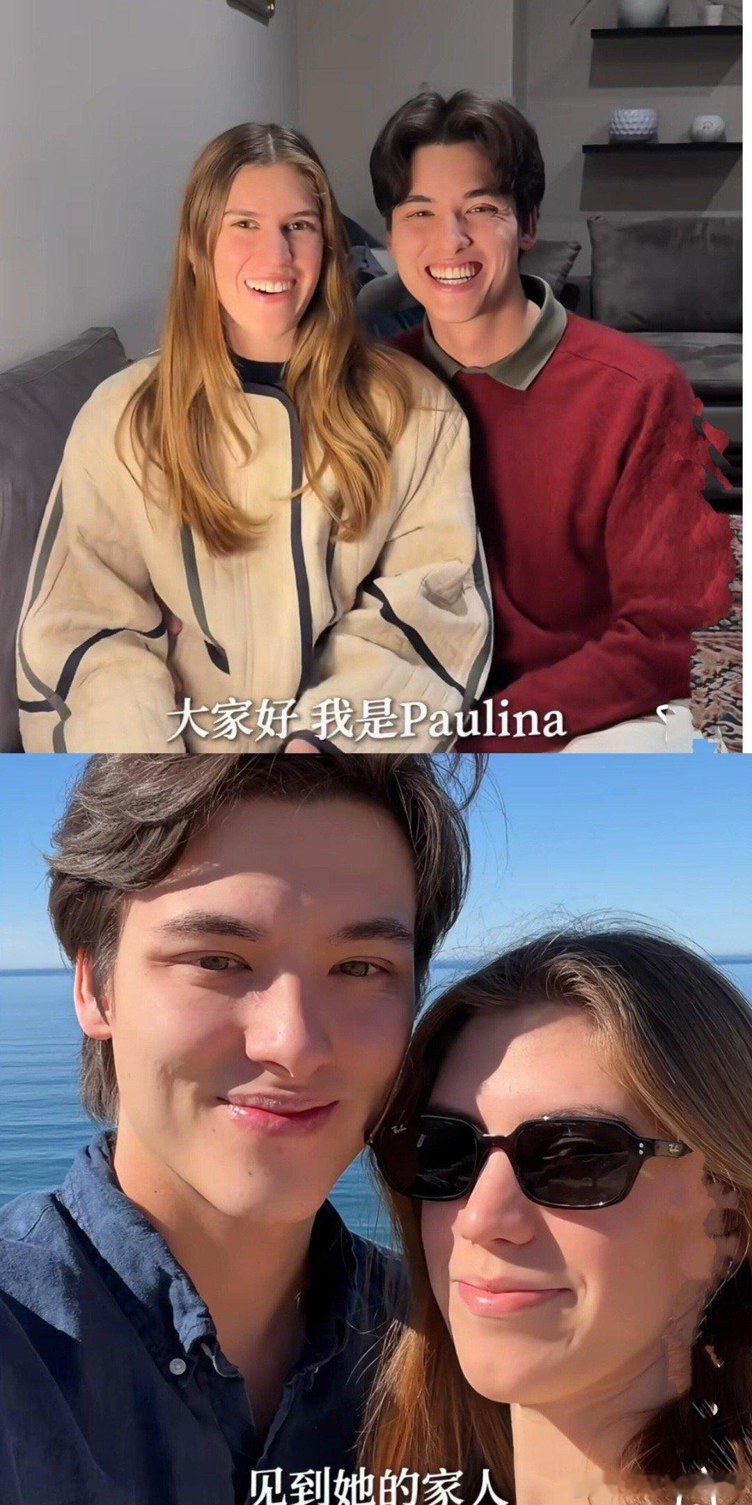 瑞龙带女朋友出镜了，这样的情侣看着才像样嘛，老让人找咱囯内的干啥？门不当户不对的