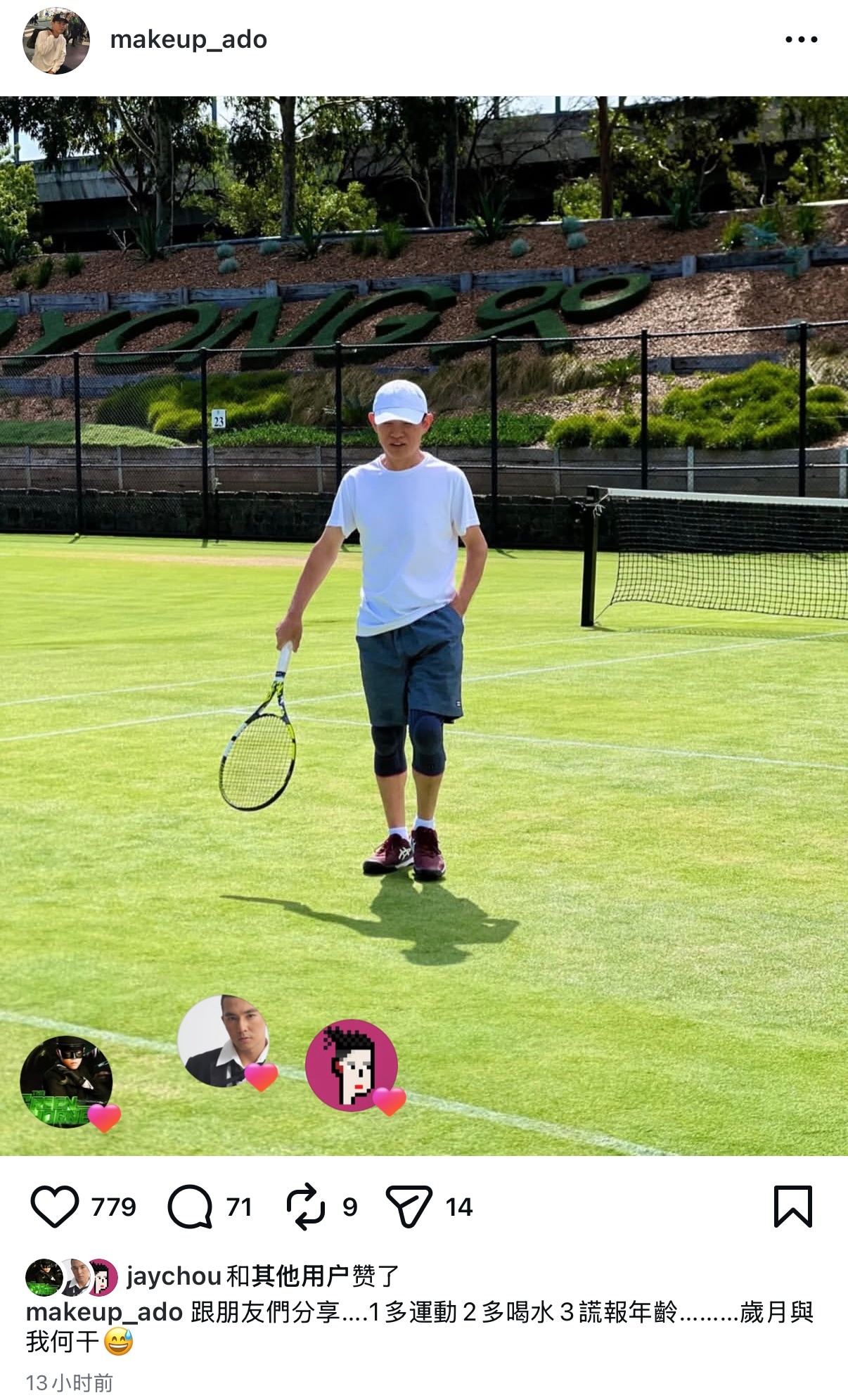 和周杰伦在一起久了，真的会变得和他一样幽默……周杰伦说今晚0点准备