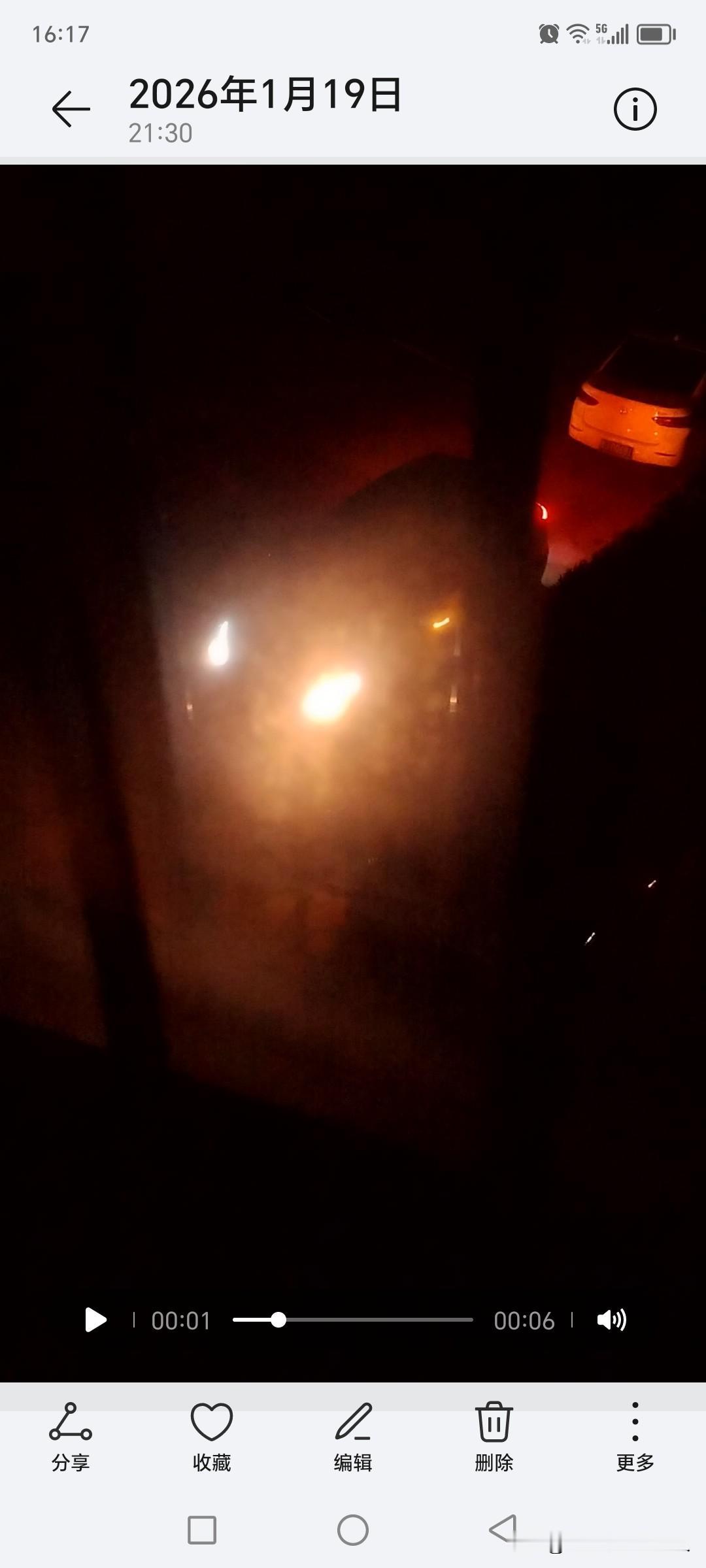 昨晚真的被楼下的车给整破防了！

也不知道是谁家的车！

大半夜的一直在那闪灯，