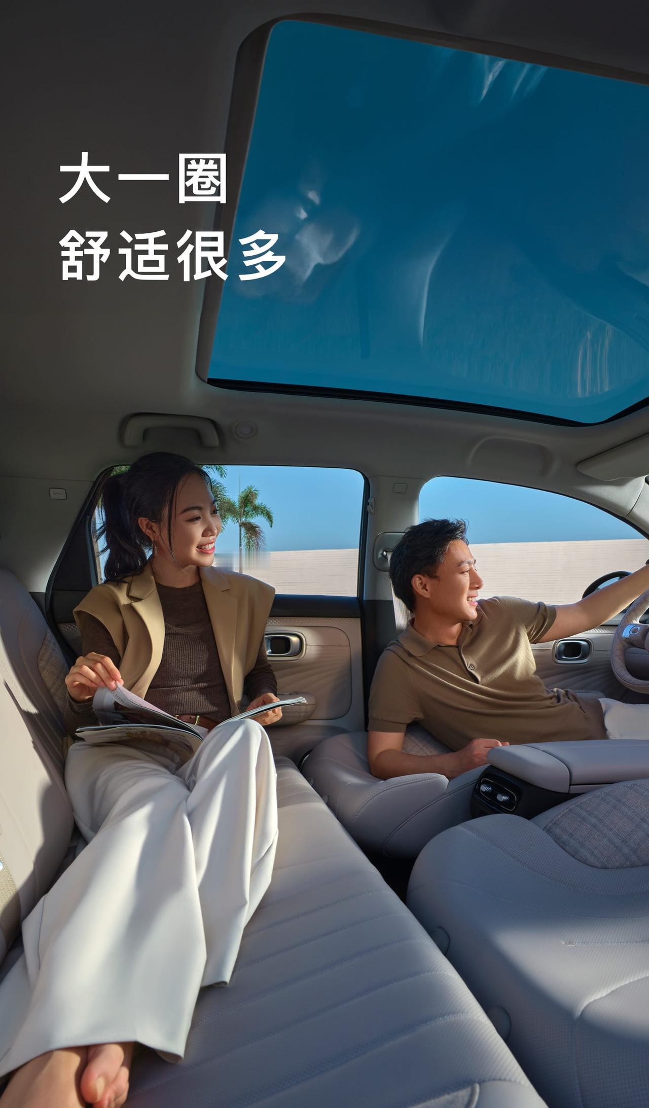 中国汽车质量网最新发布的纯电小车品质榜单中，埃安UT以绝对优势登顶，而部分销量领