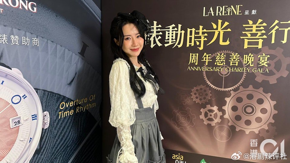 菊梓喬（Hana）作為前「星夢一姐」，其心路歷程充滿了努力與轉變。被譽為「劇集歌