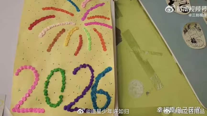 原来孤独症孩子比我们更勇敢 总以为我们在守护孤独症孩子，后来才发现，是他们在用最