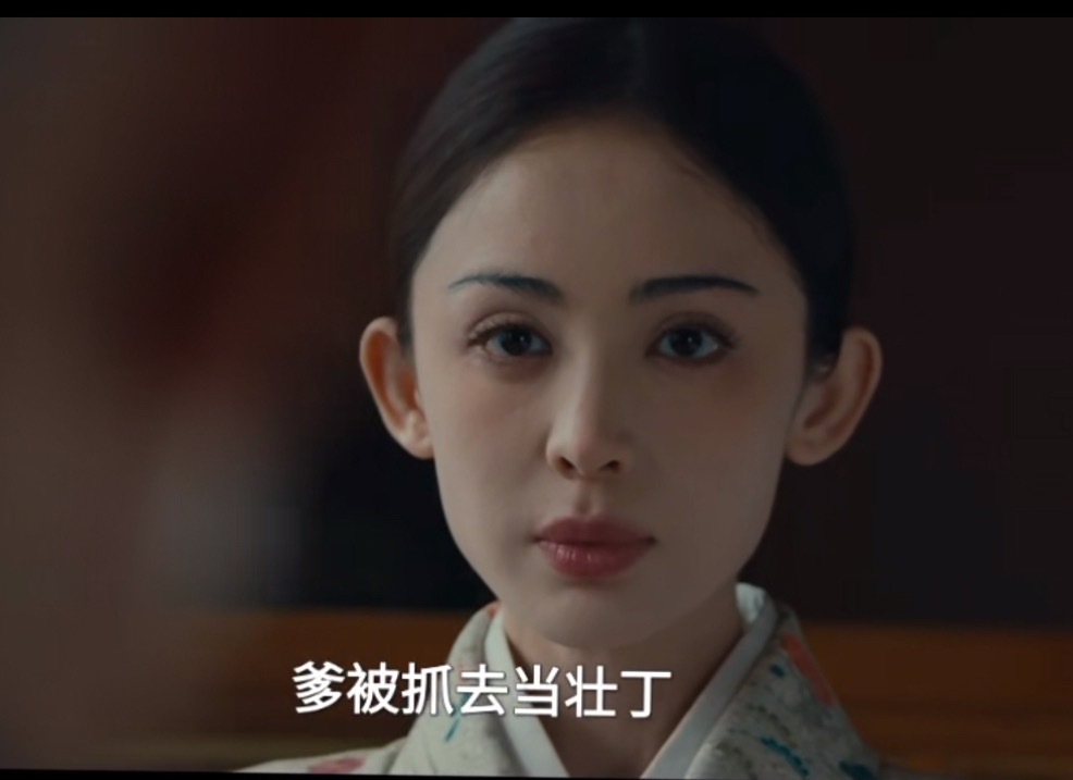 娜扎真的很像猴🐵 ​​​